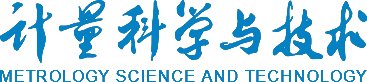中国计量院与苏州市人民政府举行战略合