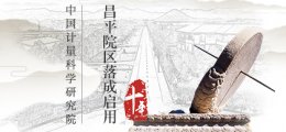 pc加拿大预算预测飞飞(以下简称“中